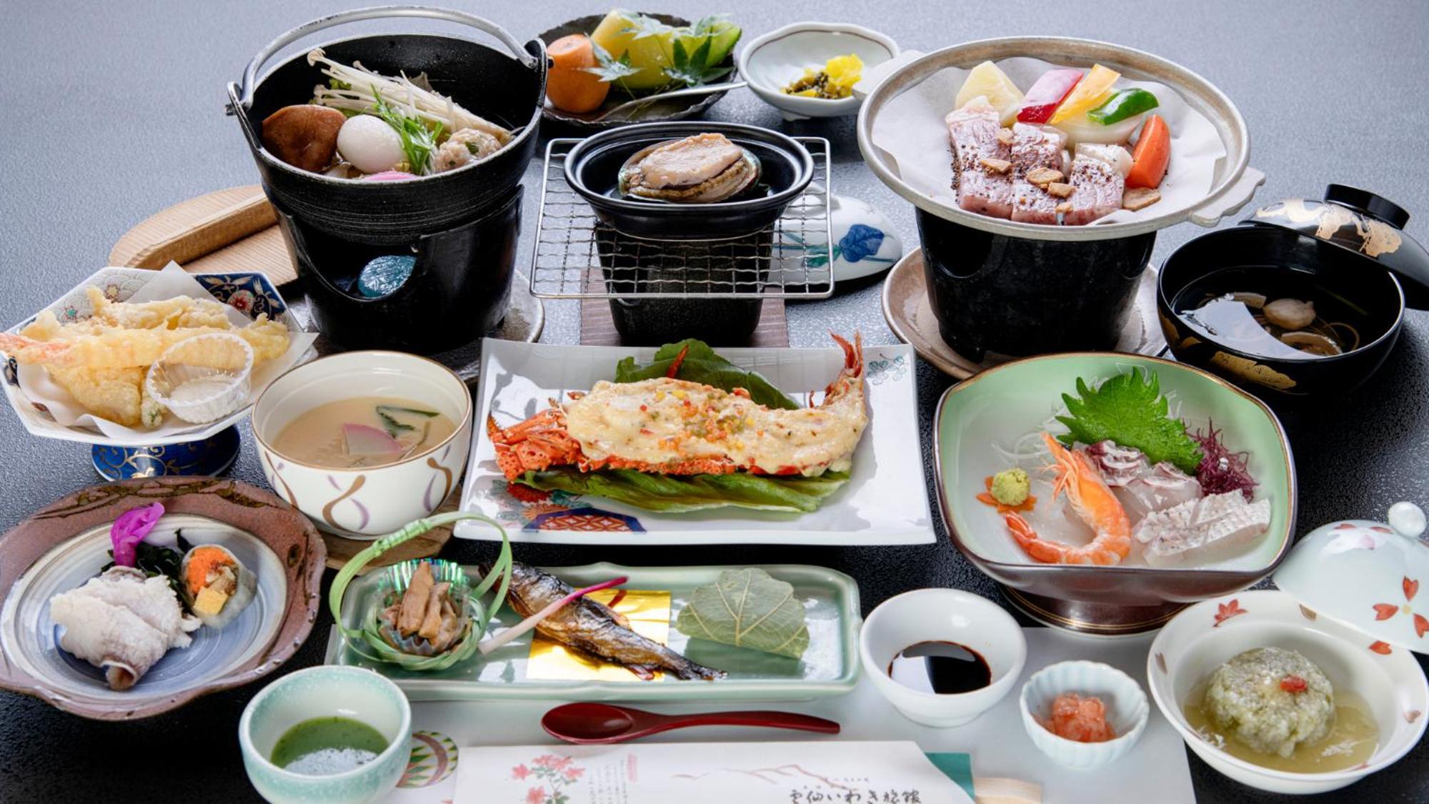 Unzen Iwaki Ryokan Екстериор снимка