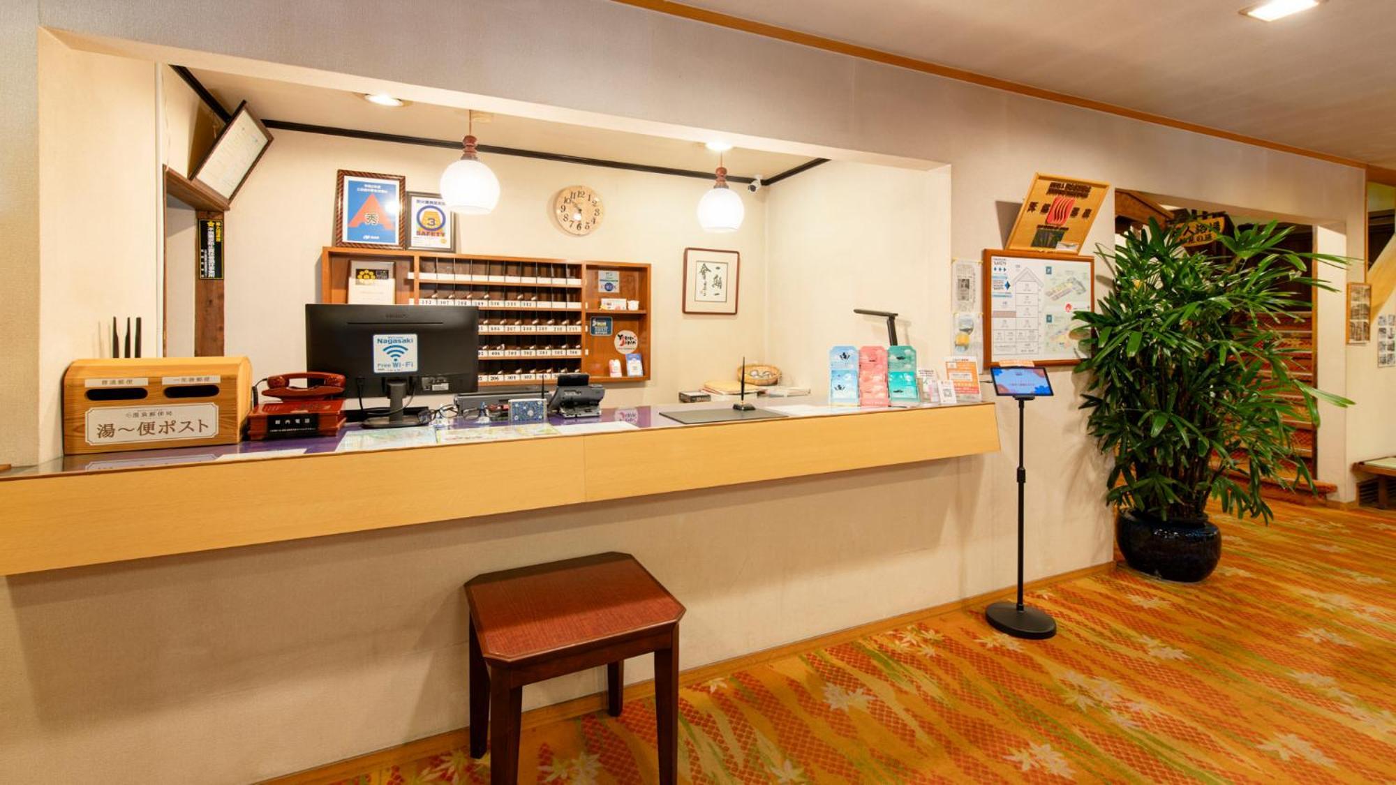 Unzen Iwaki Ryokan Екстериор снимка