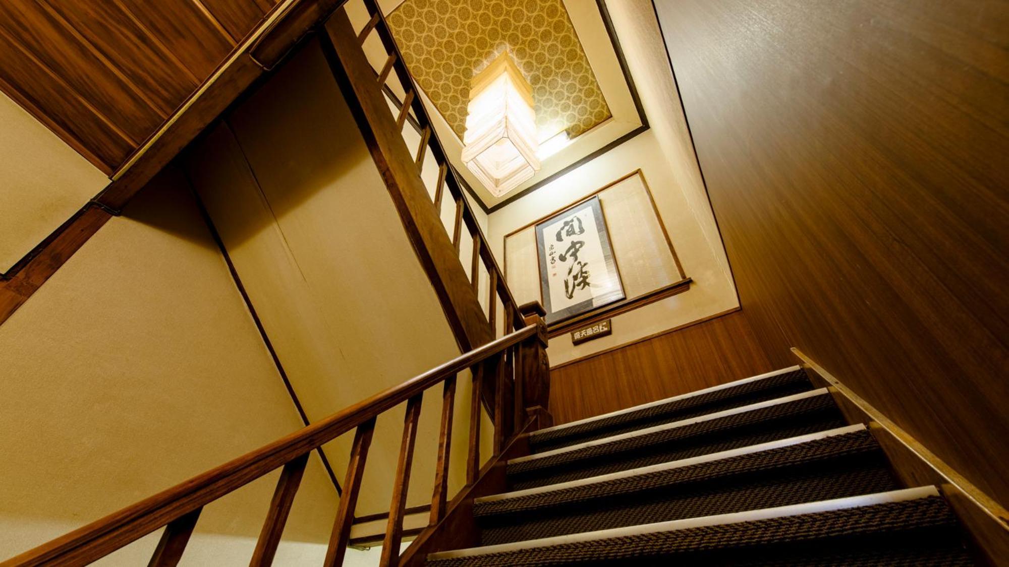 Unzen Iwaki Ryokan Екстериор снимка