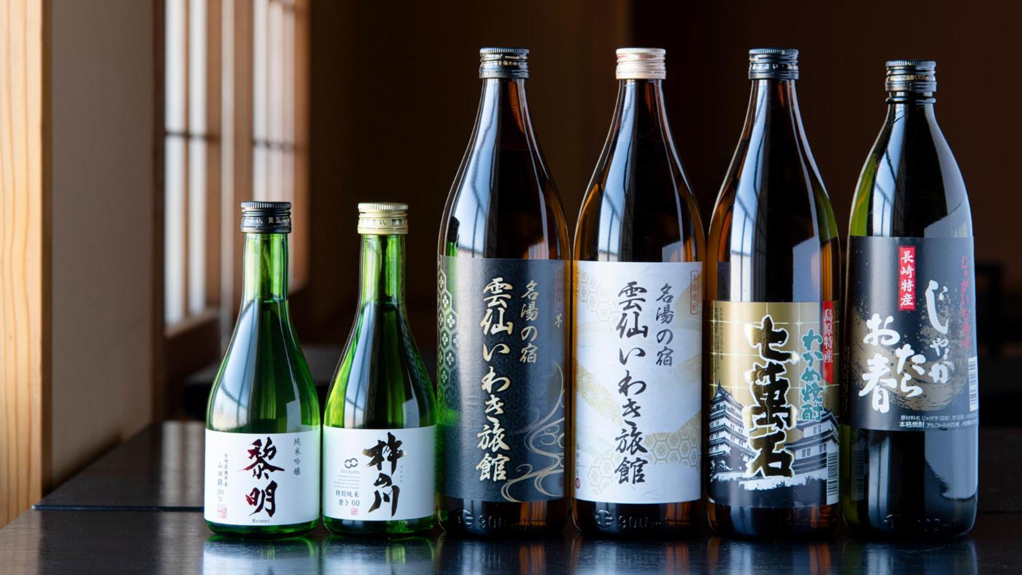 Unzen Iwaki Ryokan Екстериор снимка
