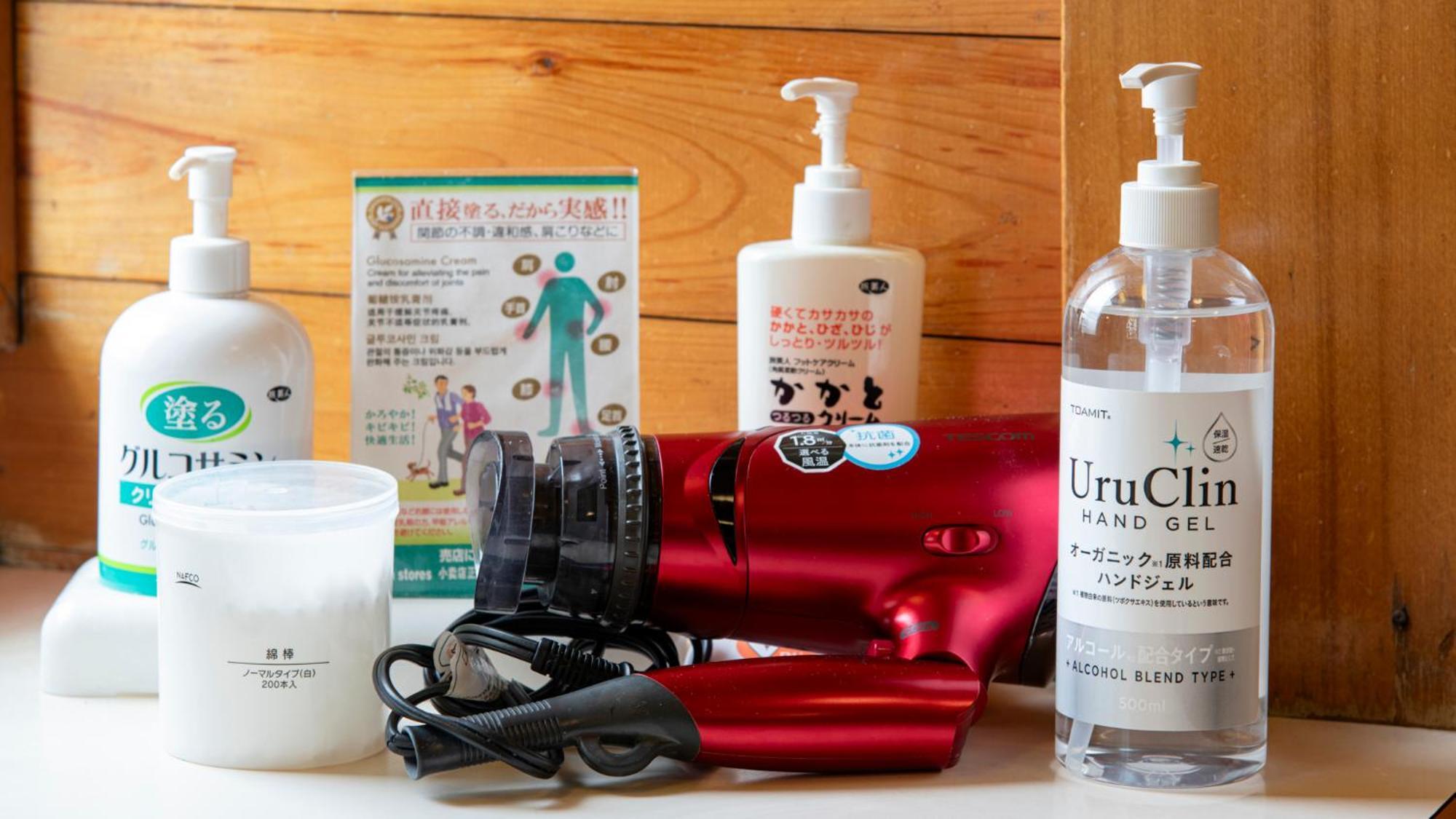 Unzen Iwaki Ryokan Екстериор снимка