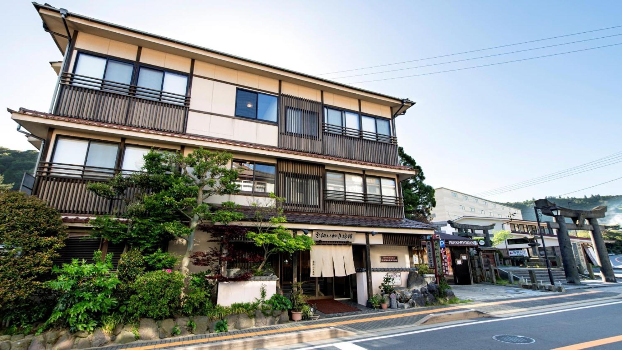 Unzen Iwaki Ryokan Екстериор снимка