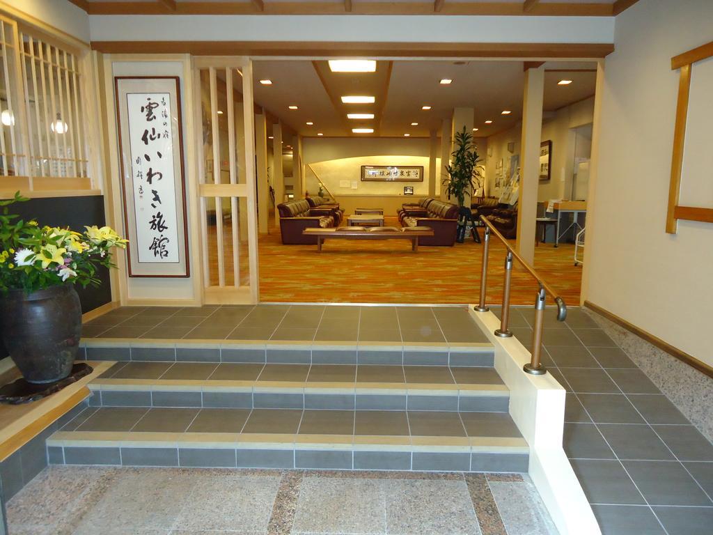 Unzen Iwaki Ryokan Екстериор снимка