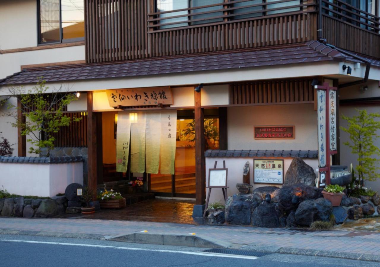 Unzen Iwaki Ryokan Екстериор снимка